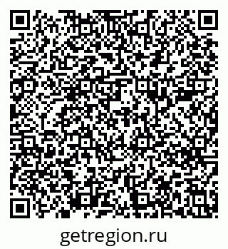 79639288537