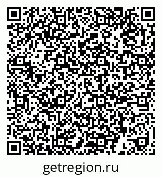 79639288539