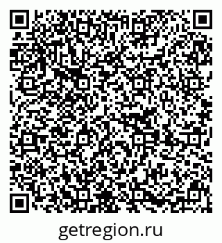 79639288770