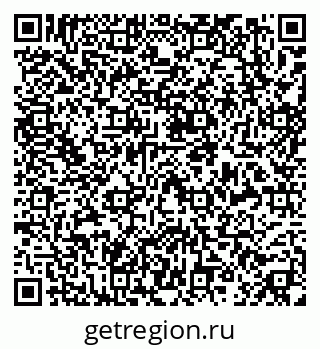 79639289700