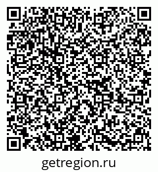 79639289701