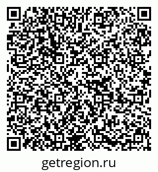 79639290479
