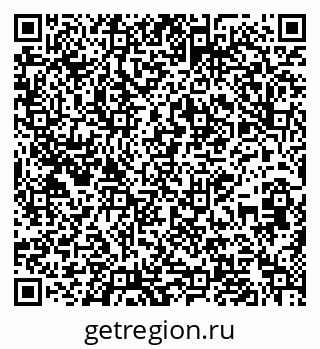 79639290770