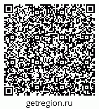 79639291230