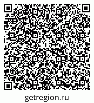 79639292000