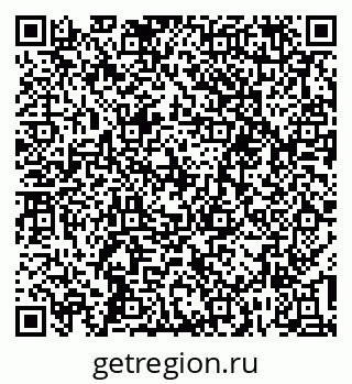 79639292010