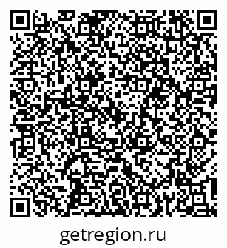 79639292067