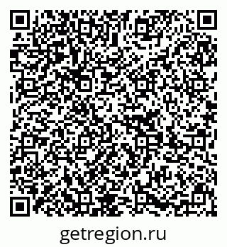 79639292174