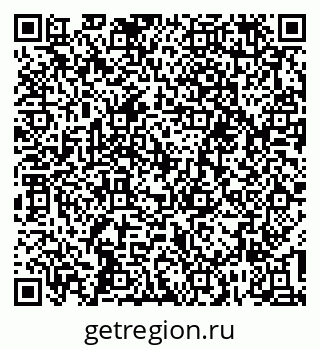 79639292510