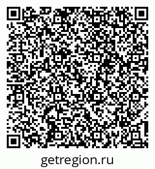 79639292545