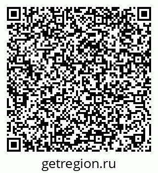 79639292800