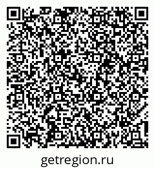 79639292840
