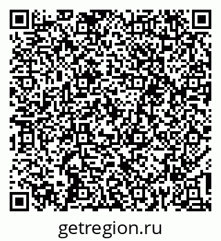 79639292865