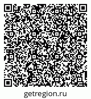 79639292984