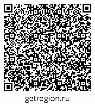 79639293490