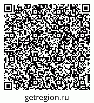 79639293743