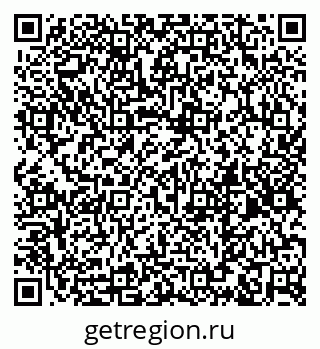 79639293754