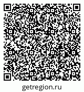 79639293984