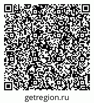 79639294174