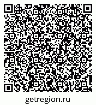 79639294179