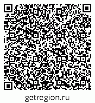 79639294386