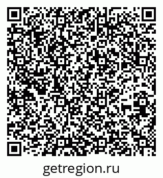 79639294490