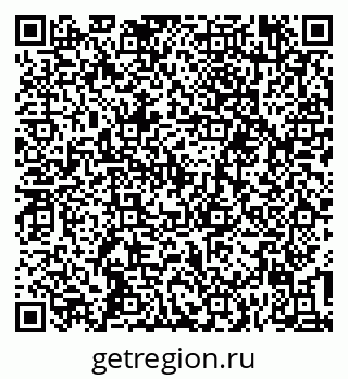 79639294753