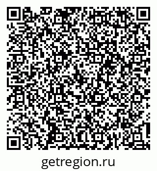 79639294770