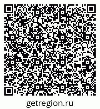 79639294870