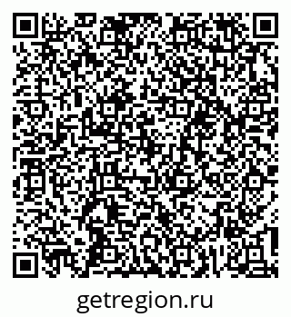79639295130