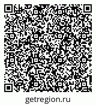 79639295200