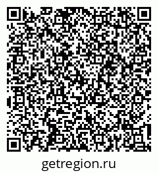 79639295267