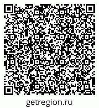 79639295486