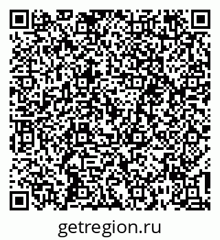 79639295492
