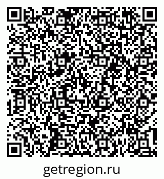 79639295952