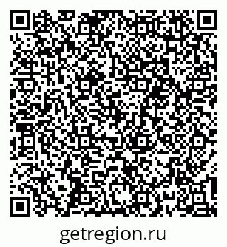 79639295984