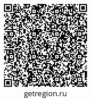 79639296100