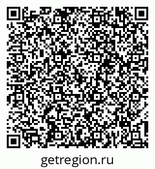 79639296173
