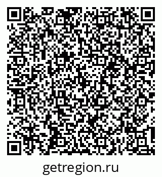 79639296257