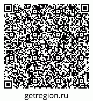 79639296261
