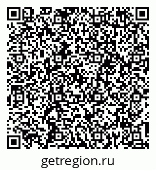 79639296262