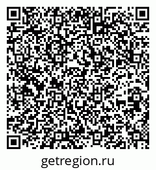 79639296508