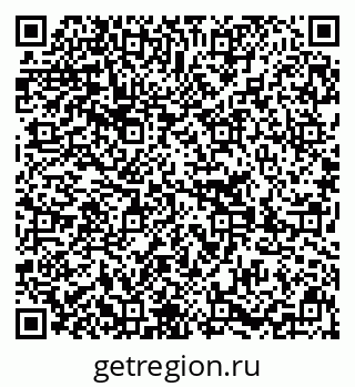 79639296510