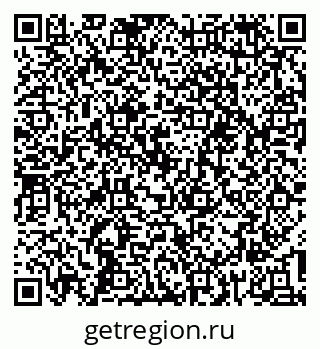 79639296528
