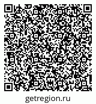 79639296700