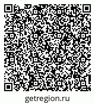 79639296972