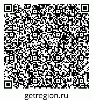 79639296980