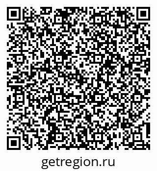 79639297090