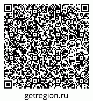 79639297096