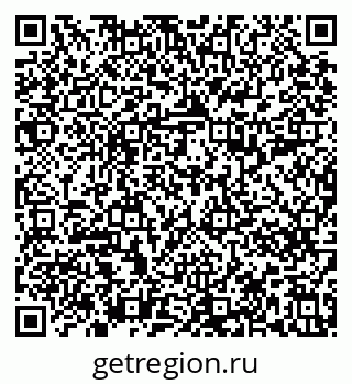 79639297137
